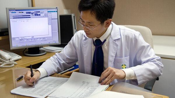 Certificate Business And Healthcare