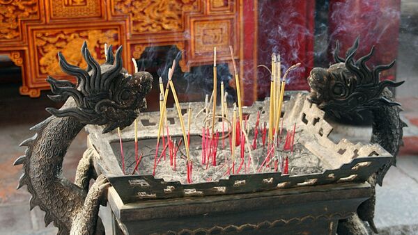 Minor Asian Religions